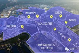 VR天乐、佳佳带你“漫游”上海迪士尼图片