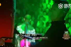我命硬学不来弯腰视频封面