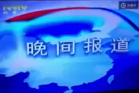 @小猪班纳 90年代末未分配中专生