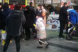 山东聊城新东方广场视频封面