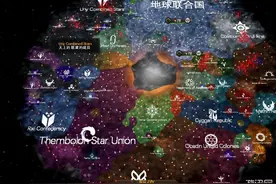 《群星stellaris》星球托管及建立星区方法介绍图片