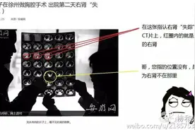 不妥协，不放弃 | 协和八图片