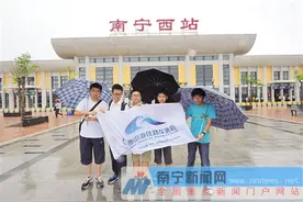 南宁西站正式启用 市区到坛洛仅需22分钟图片