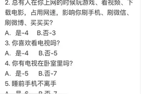 5.17特别策划之广电宽带是否可以弯道超车？图片