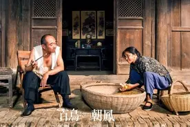 "百鸟朝凤"单日收800万 上座率同期位居第一图片