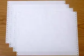 三亚叫停天价打印1张50 '活久见'的天价商品图片