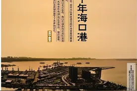 从宋代到清朝 回溯海口港千年变迁图片