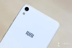 IUNI回应传闻：仅部分员工离职图片