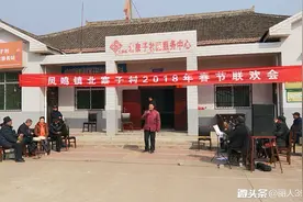 儿子李杰大年初一向凤鸣镇北寨子村人民拜年演唱秦腔戏视频封面