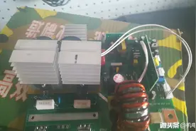 大家不要买这款焊机，假货，真的用不了视频封面