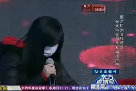 传销1040洗脑术是，国家允许存在，侧面打击，暗中支持。