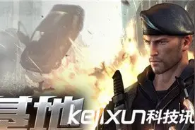 CF活动大全5月汇总一览 CF免费武器领取地址图片