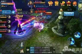 倩女幽魂手游魅者主技能选择 确定目标很重要图片