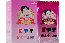 连皮肤科医生都推荐使用国货护肤品图片