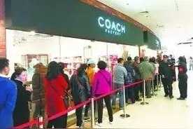 这个美国三线品牌，生生被中国人炒成了“国际大牌”！图片