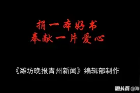 看完这个视频我被深深地感动！烛光也可以照亮一座城视频封面