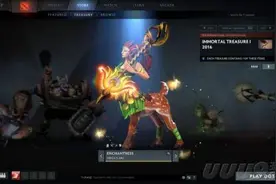 dota2小红本不朽特效大全 dota2小红本奖励一览图片