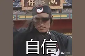 贵阳一中中加、中美班到底有多牛？！拿到手软的offer告诉你图片