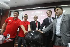 枪迷看过来，阿森纳足球学校来重庆了！图片