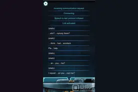 生命线雪盲下载攻略 生命线雪盲iOS版下载地址分享图片