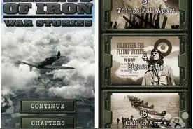 说好的策略呢?P社全新作《钢铁雄心》上架图片