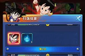 战士碎片怎么得 龙珠激斗战士碎片获取方法解析图片