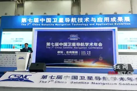 北斗导航厘米级高精度产品进入百元时代图片