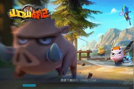 《山口山战记》藏宝海湾玩法介绍图片
