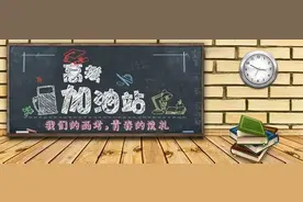 重点考题汇总及解题模板图片