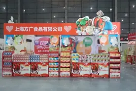 实惠 | 2016年第五届爱婴室上海国际春季婴童博览会马上来袭！图片