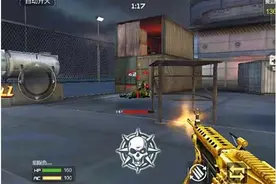 1-5炼狱怎么打 穿越火线手游1-5炼狱通关攻略图片