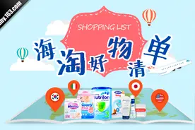 孩子们都爱玩沙玩水 沙滩玩具怎能少图片