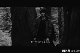 就因为我们是最好的朋友所以我不在变得那么懦弱不能让别人欺负你