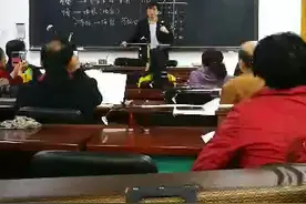 屈老师二胡教学