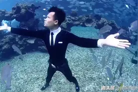 别样的水下玩法！最近很流行哦！