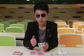 盗心魔幻收费教学【龙心】免费发布@MS猫少 4未完待续求转发视频封面