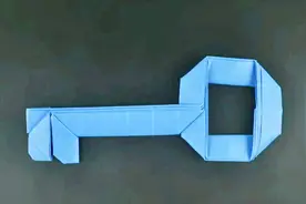 教你怎么用纸折一把钥匙，纸艺视频