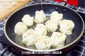 过年剩的饺子馅吃不完，试试这种做法，家人纷纷说好吃视频封面