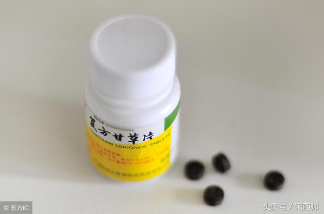 药名中的复方、复合仅一字之差，差别到底在哪里？