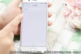 自从打开OPPO手机WLAN直连功能，才发现传文件这么方便，现在试试