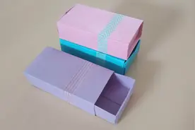 教你用纸折出可以抽拉的盒子，简单易学，手工折纸视频教程