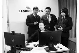 关注·政法机关节后上班首日图片