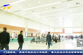 宁夏国税落实税收优惠政策 助推地方经济发展视频封面