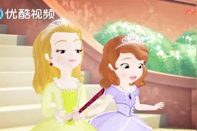 苏菲亚：皇室盛大的睡衣晚会上，来了几位漂亮的小公主！视频封面