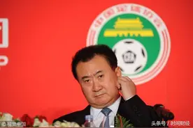 独家|大连一方开闭门会 万达体育高管未出席图片