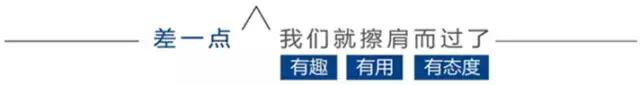 交通信用卡积分查询官网，最新信用卡积分大全app 配图01