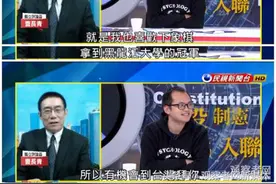 曹科长想和陆生切磋棋艺 陆生：不是说琴棋书画害死中国人？图片