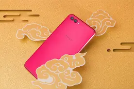 如何用手机遥控电视、空调和投影仪？看完这篇文章你就知道了！图片