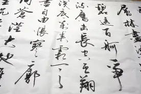 行云流水的行书《沁园春 长沙》妙不可言，看了还想看！视频封面