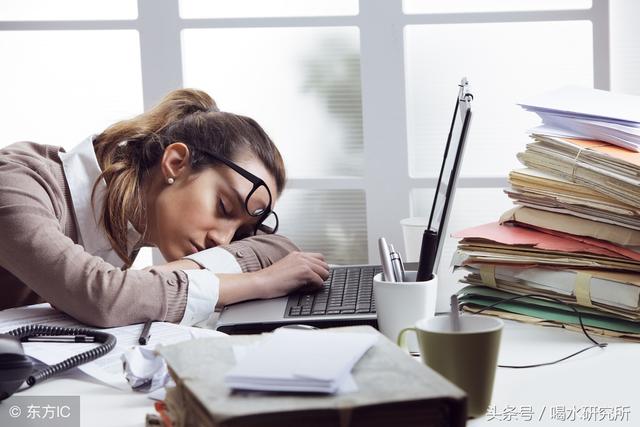 迟迟进入不了工作状态,你可能是缺水了!